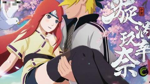 火影最新c忍爆料,C忍新爆料揭秘,神秘忍者身份曝光! 第2张 火影最新c忍爆料,C忍新爆料揭秘,神秘忍者身份曝光! 第2张