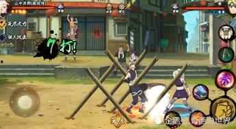 忍战井野技能爆料攻略视频,揭秘全新战斗策略与技巧  第3张